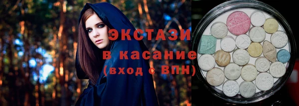 бутират Киреевск
