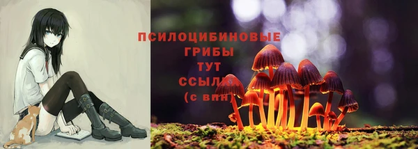 мефедрон мука Киренск