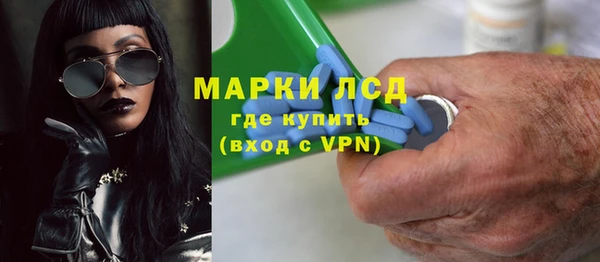 мефедрон мука Киренск