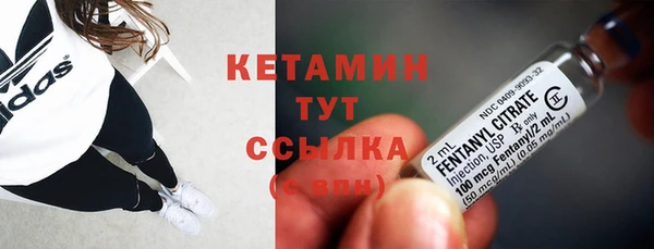 соль ск Кинешма