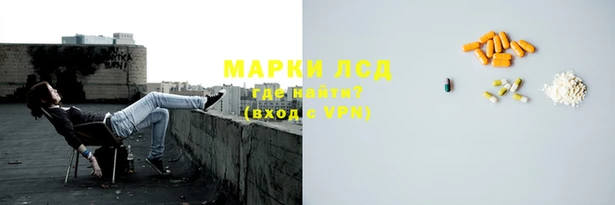 мефедрон мука Киренск