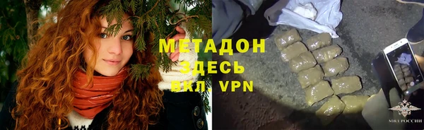 соль ск Кинешма
