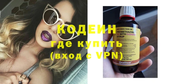 соль ск Кинешма