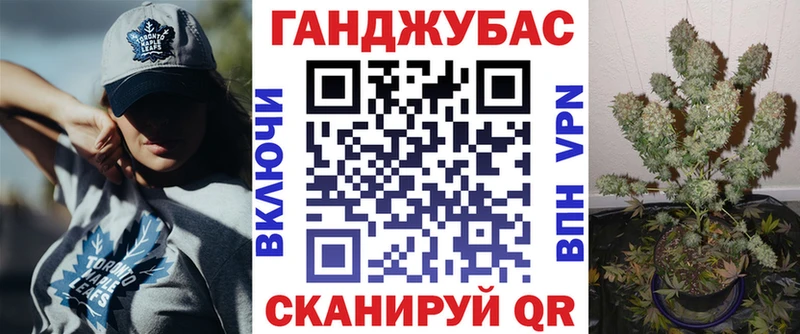 Купить закладки  Анива  Шишки марихуана индика 